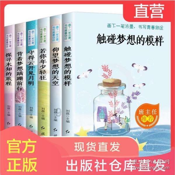 2024年春运启动，今天起可购买除夕当日火车票