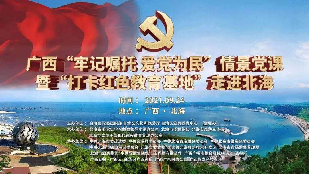 行尸走肉：米琼恩